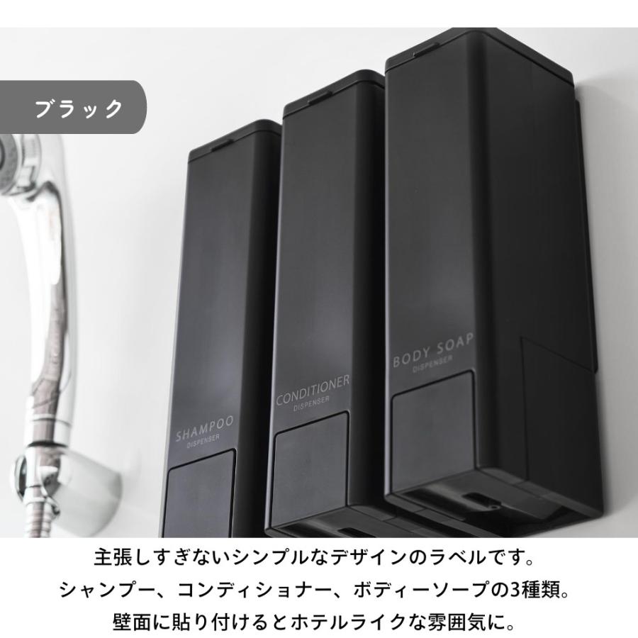 【新作】TOWER 13 Matte Black+ 4,5,6号 オーダー受付中 tower 山崎実業 下から出るマグネットディスペンサー タワー