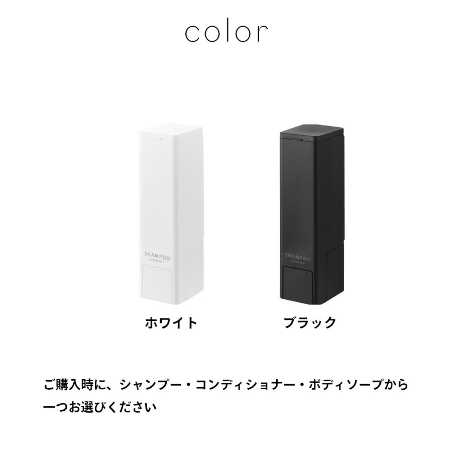 tower 山崎実業 下から出るマグネットディスペンサー タワー