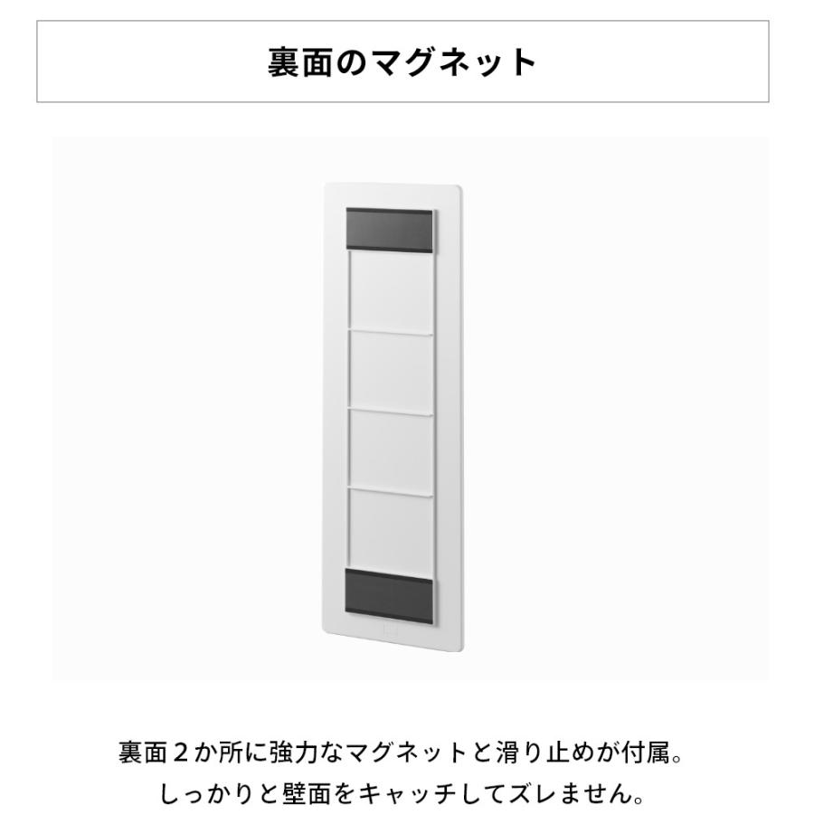 tower 山崎実業 マグネットバスルームミラー タワー 角型ロング 10308