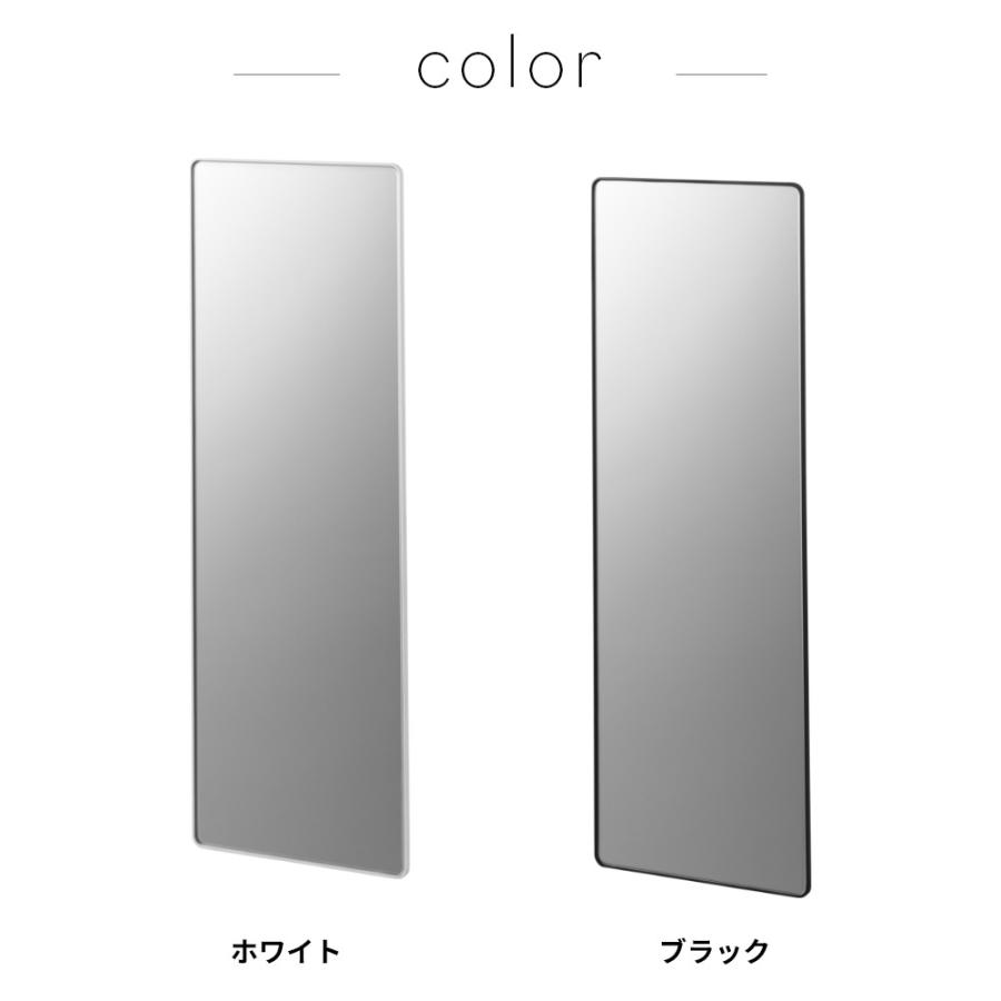 tower 山崎実業 マグネットバスルームミラー タワー 角型ロング 10308