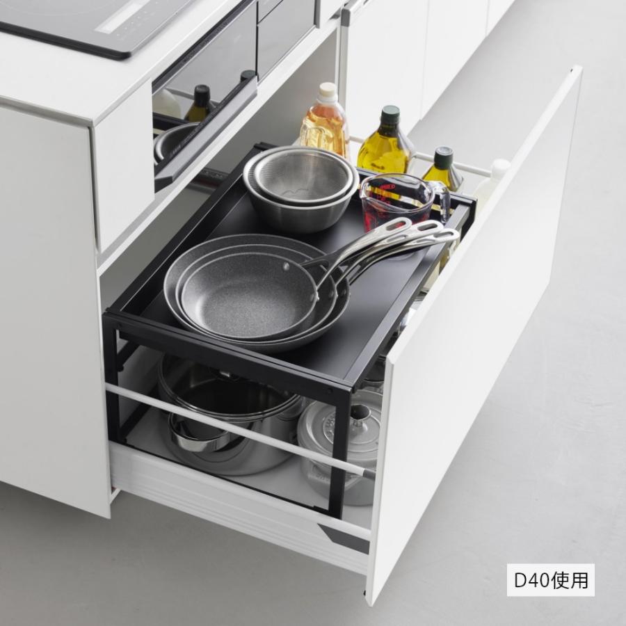 tower 山崎実業 シンク下引き出し幅伸縮スライドラック タワー D30