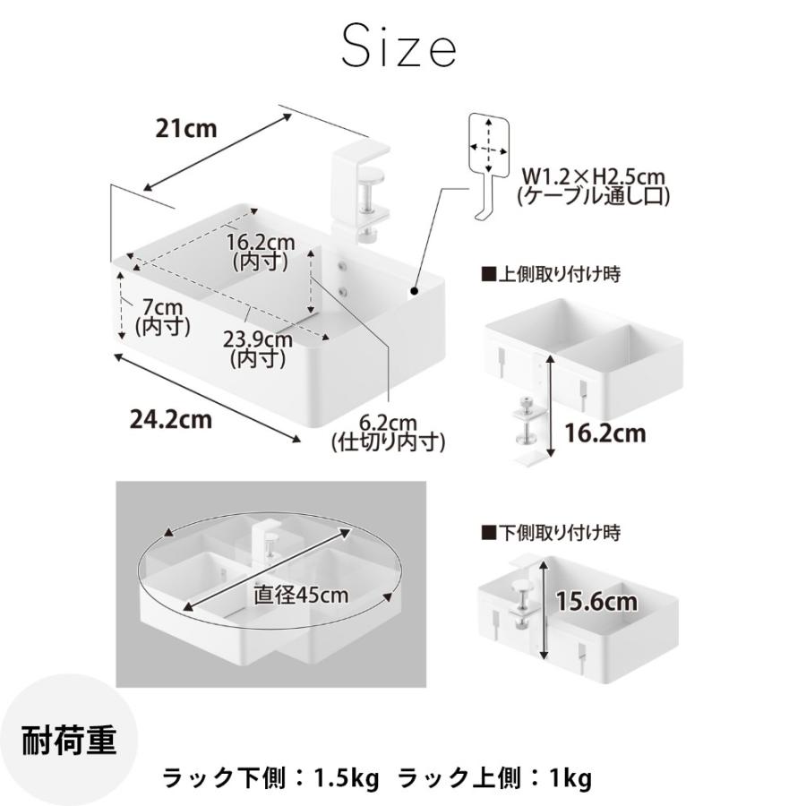 Snap-on ドラム缶型 収納ラック テーブル tower 山崎実業 テーブル横回転収納ラック タワー 仕切り付き 10365
