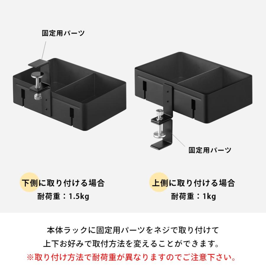 tower 山崎実業 テーブル横回転収納ラック タワー 仕切り付き 10365