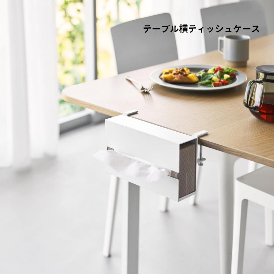 スタッシュケース　ご依頼分 スタックシステムケース レギュラーM NWH（引き出し収納ボックス