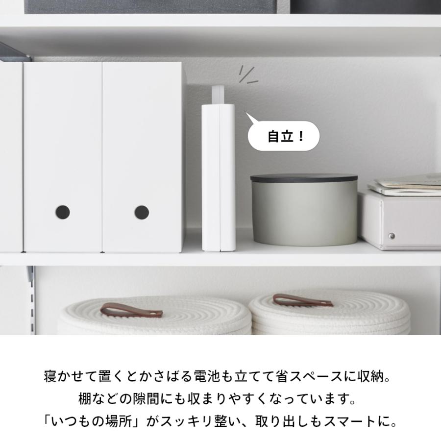 カラーサンプルタワー②（３台セット売・ディスプレイケース付） tower 山崎実業 ハンドル付きスリム分別電池ケース タワー 10462 10463