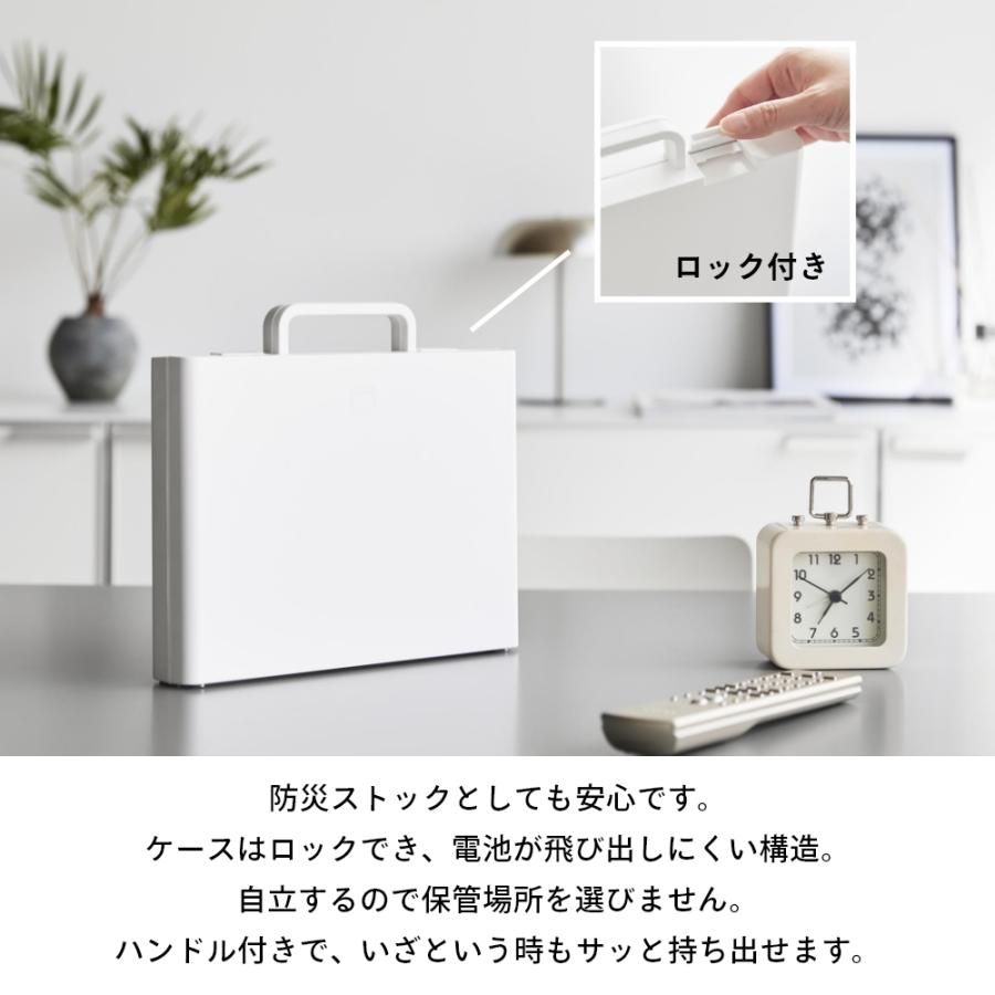 tower 山崎実業 ハンドル付きスリム分別電池ケース タワー 10462 10463