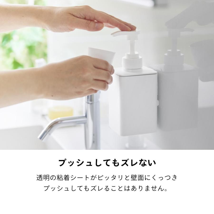 tower 山崎実業 フィルムフックマウスウォッシュディスペンサー＆ミニ