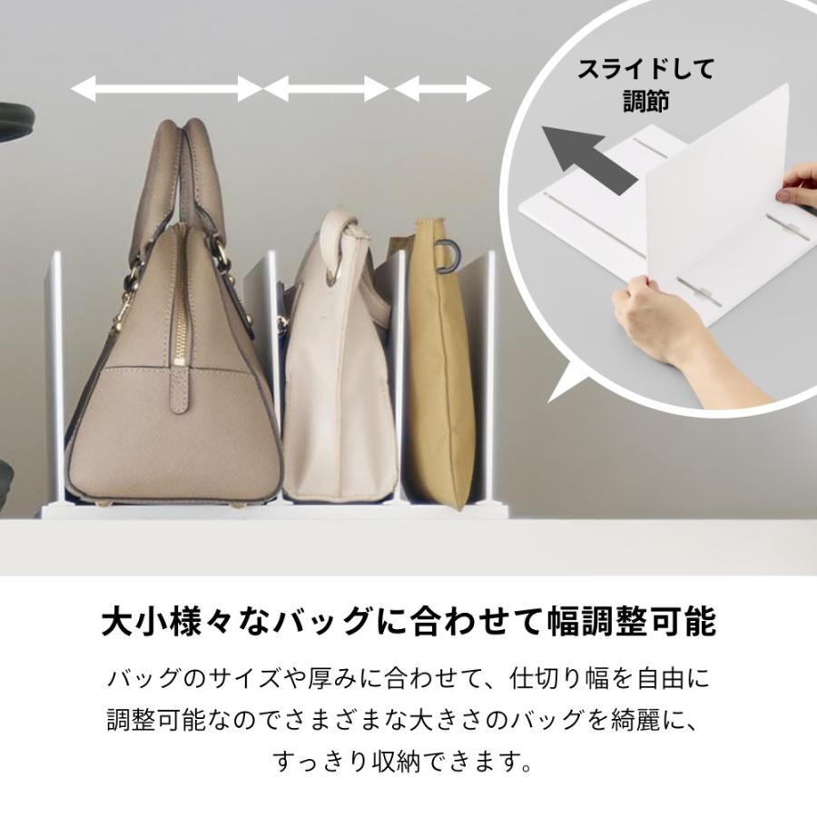 山崎実業 幅調節バッグスタンド タワー tower 10616 10617 : INSTORE