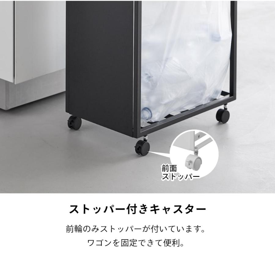 tower 山崎実業 スリム蓋付き目隠しダストワゴン タワー 45L 分別