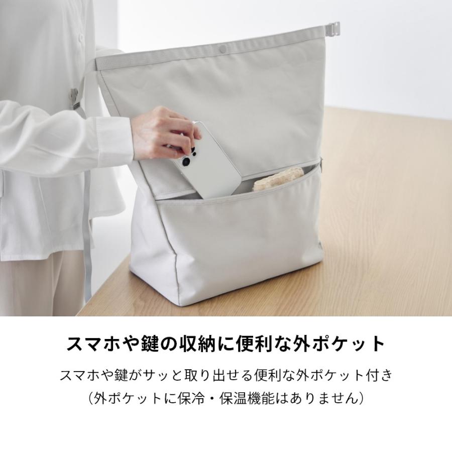 tower 山崎実業 量によって調節できる保冷＆保温ショッピングエコ