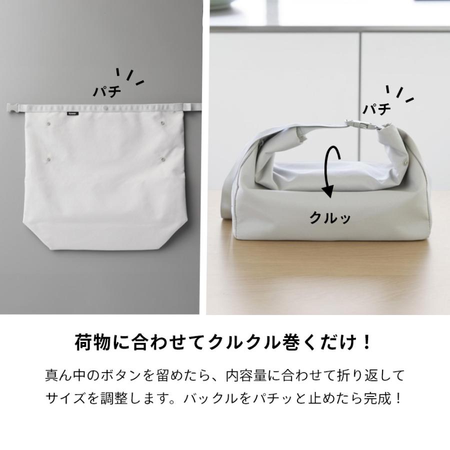 tower 山崎実業 量によって調節できる保冷＆保温ショッピングエコ