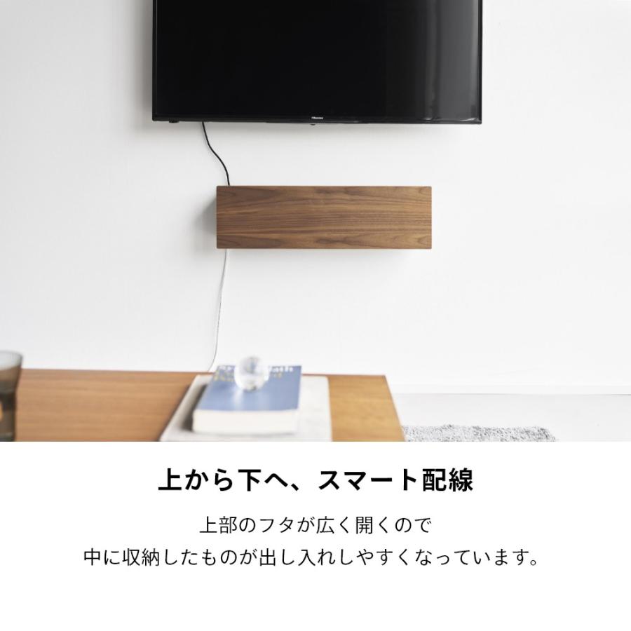 tower 山崎実業 壁付けテレビ周辺機器収納ボックス タワー 10671 10672