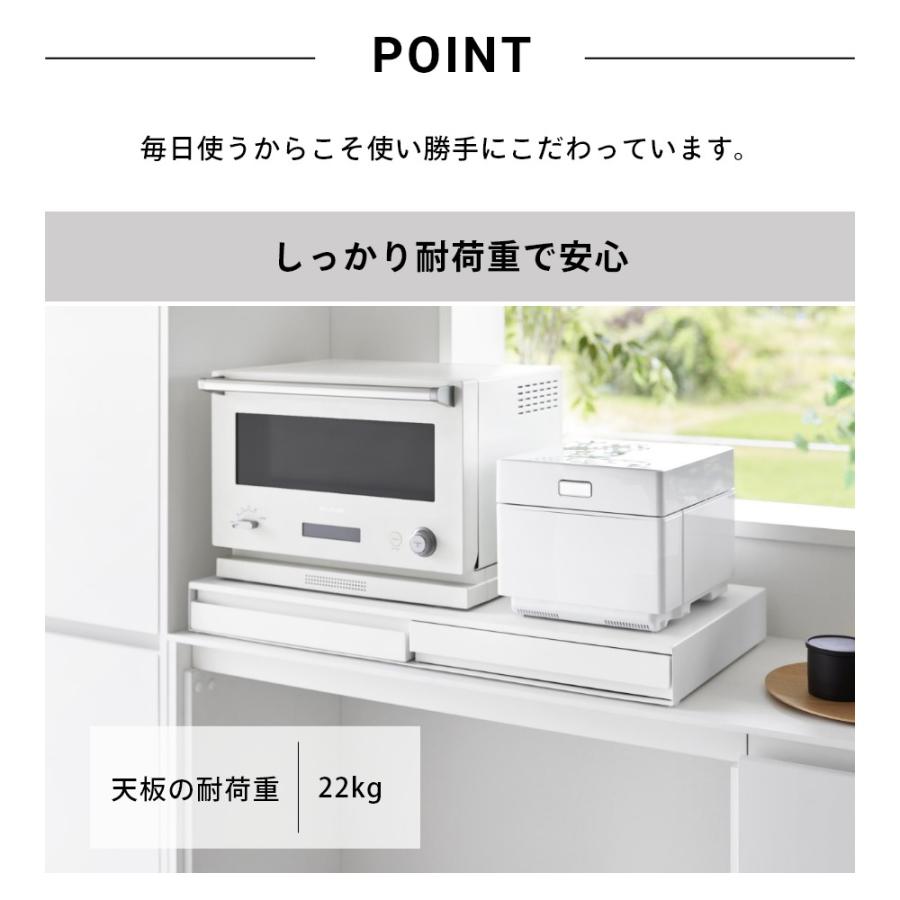 tower 山崎実業 リバーシブルキッチン家電下スライドテーブル