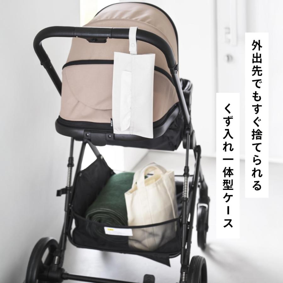 tower 山崎実業 くず入れ付き折りたためる携帯ティッシュケース タワー