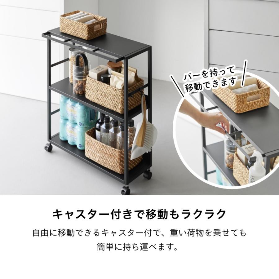 tower 山崎実業 ゴミ箱裏スリムワゴン タワー 10765 10766 父の日