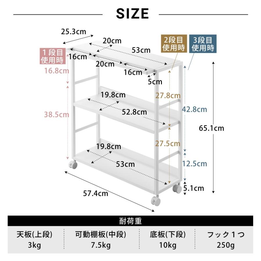 tower 山崎実業 ゴミ箱裏スリムワゴン タワー 10765 10766 : INSTORE