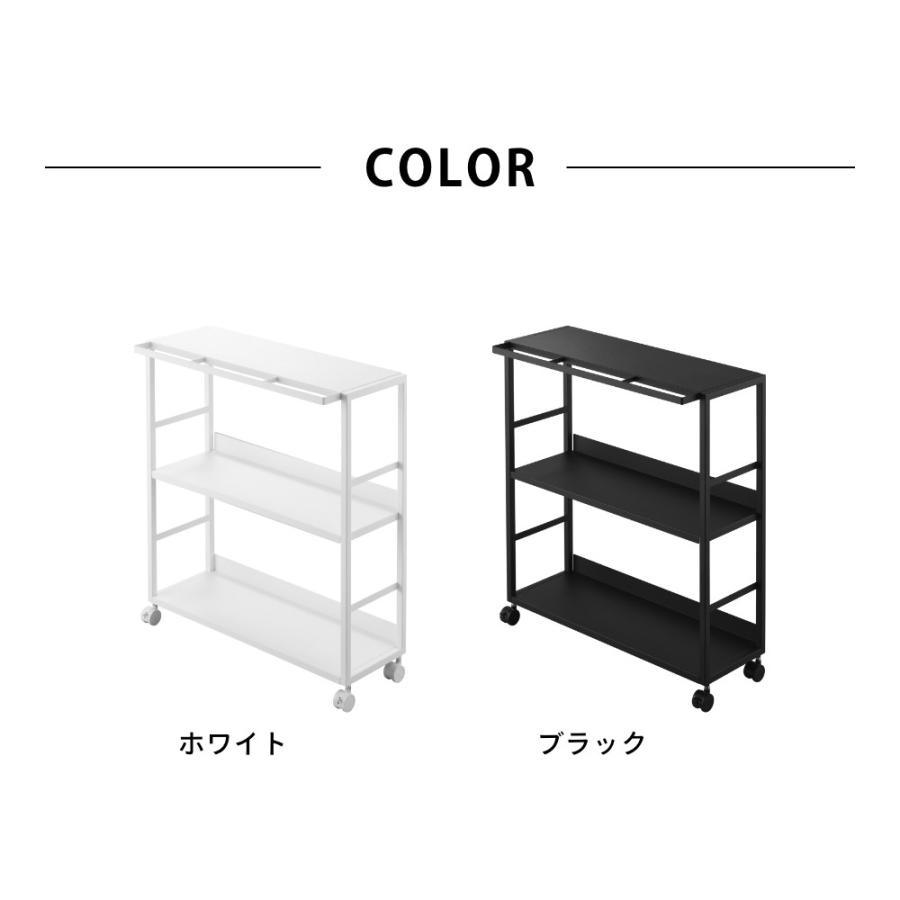tower 山崎実業 ゴミ箱裏スリムワゴン タワー 10765 10766 : INSTORE