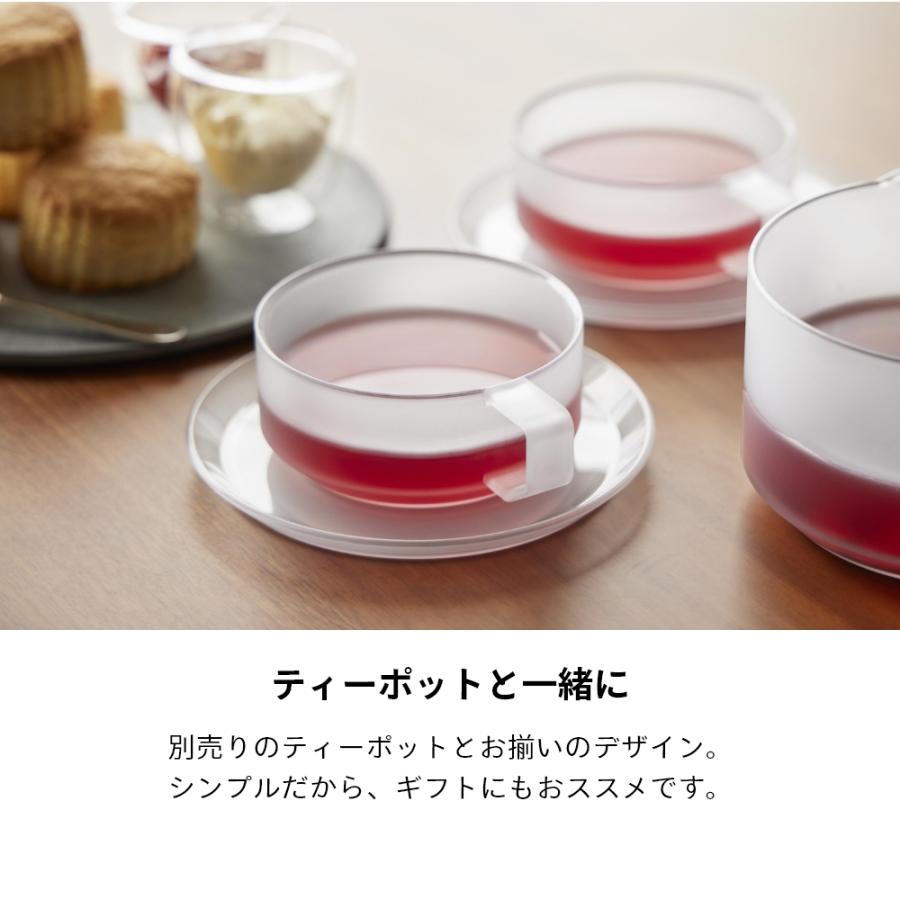 tower 山崎実業 ティーカップ ソーサー タワー 10977 10978 : INSTORE