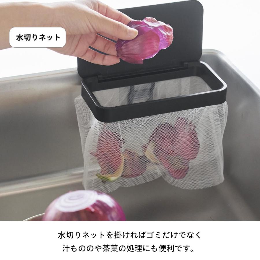tower 山崎実業 フィルムフック蓋付きポリ袋ホルダー タワー 1289 1290