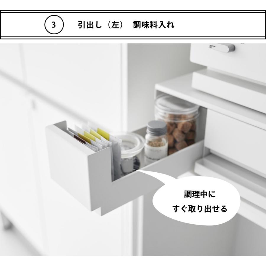 IHクッキングヒーター用ラック 引き出し&スライドテーブル タワー 1293 tower 山崎実業 IHクッキングヒーターラック タワー 引き出し