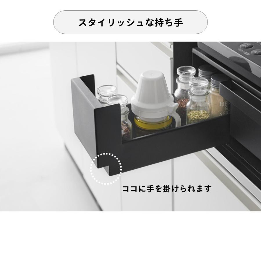 tower 山崎実業 IHクッキングヒーターラック タワー 引き出し