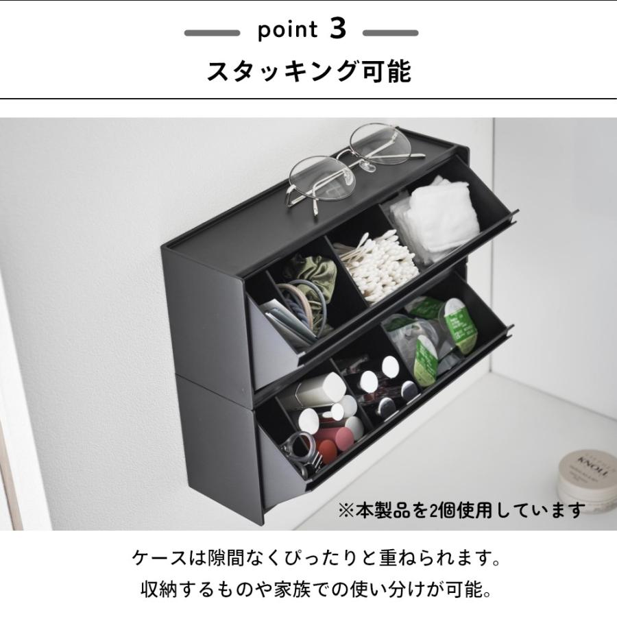 tower 山崎実業 ウォール洗面収納ケース タワー 石こうボード壁対応