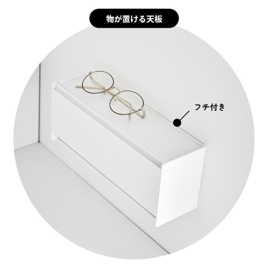 tower 山崎実業 ウォール洗面収納ケース タワー 石こうボード壁対応