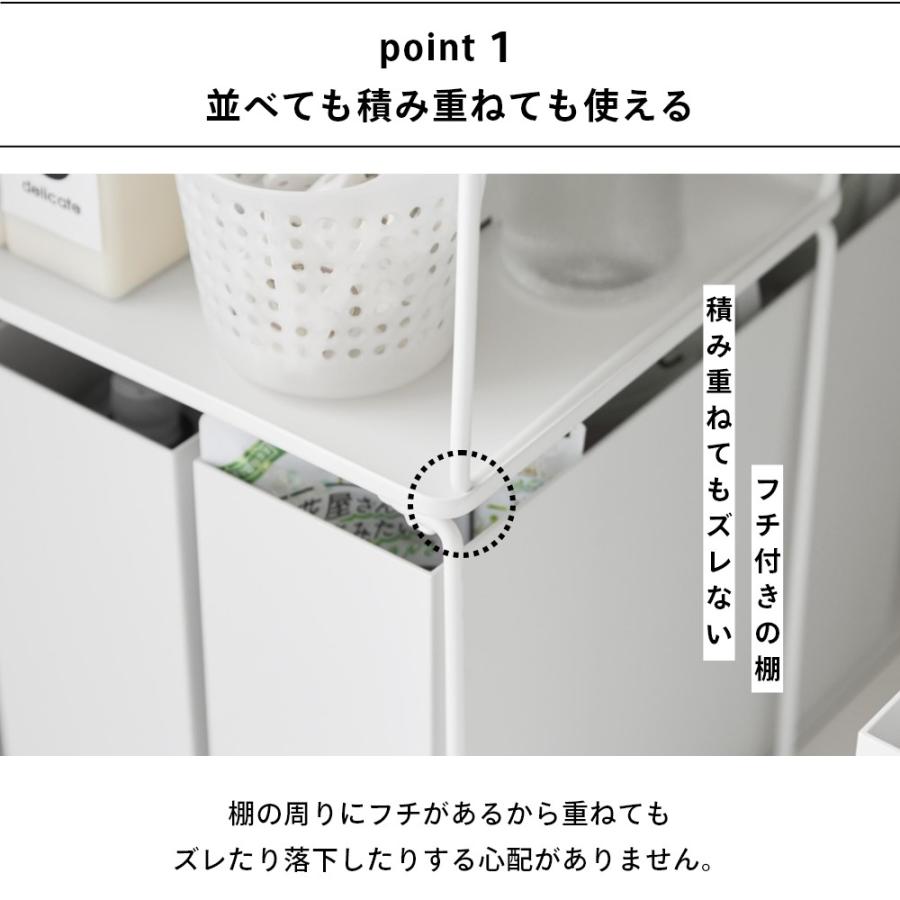 tower 山崎実業 折り畳み積み重ね棚 タワー L 1369 1370 : INSTORE