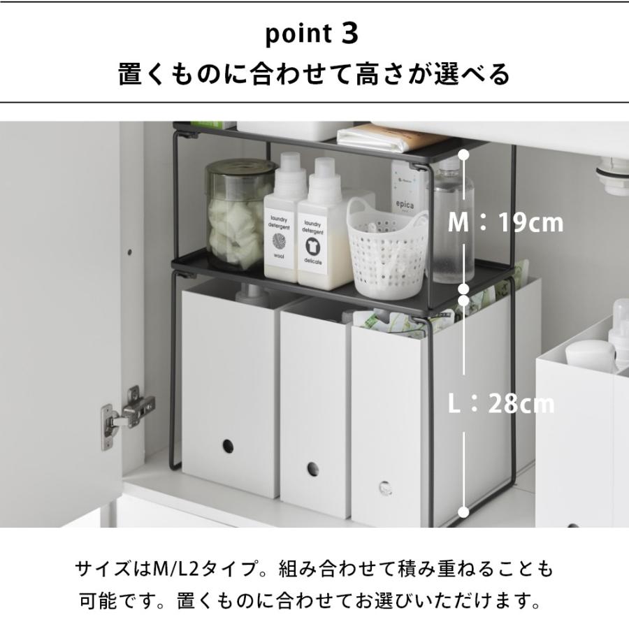 tower 山崎実業 折り畳み積み重ね棚 タワー L 1369 1370 : INSTORE