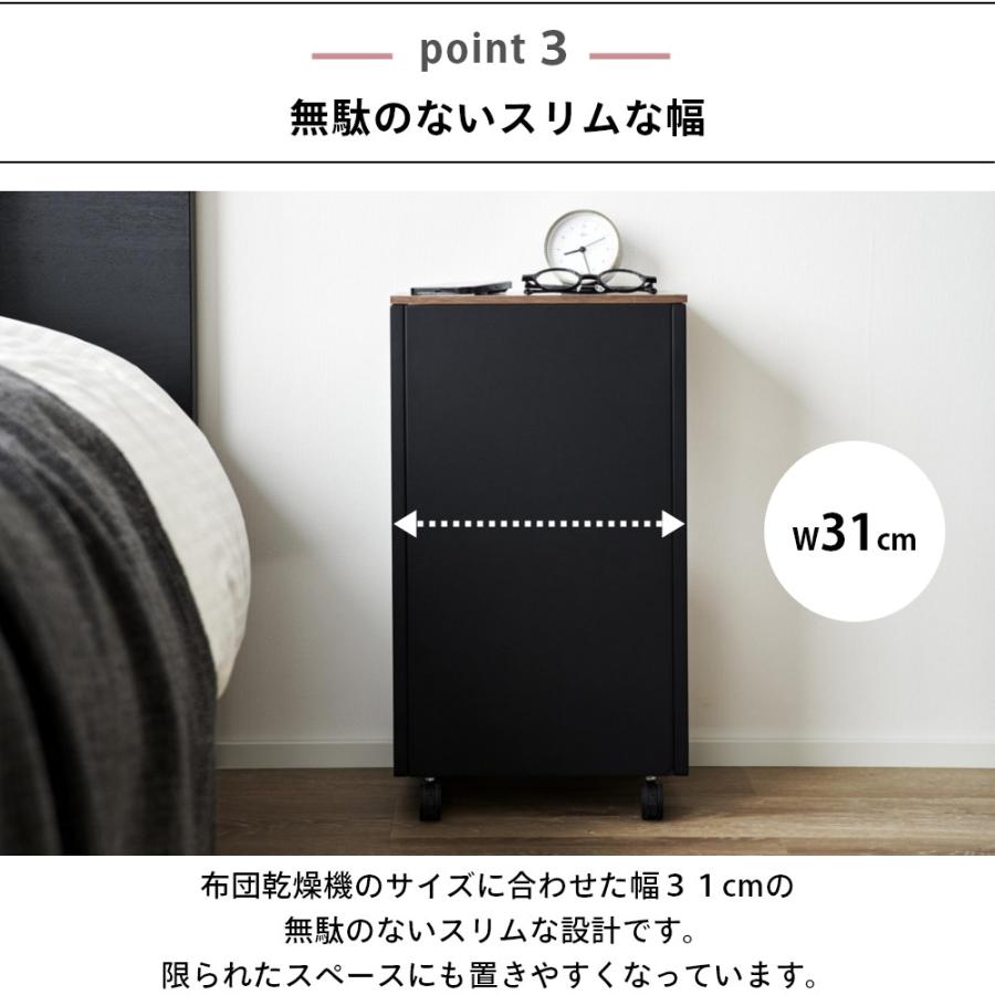 tower 山崎実業 キャスター付き 目隠し布団乾燥機スタンド タワー 1415