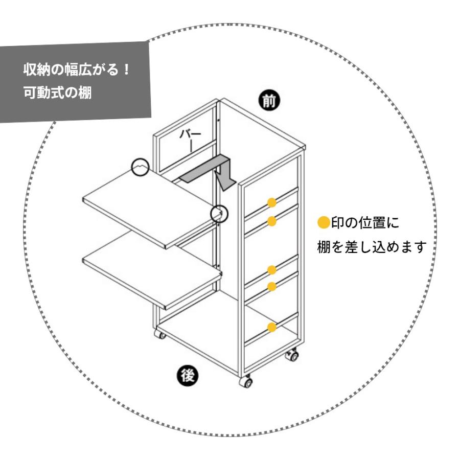 山崎実業 目隠しワゴン L タワー tower 1419 1420 | tower | 07