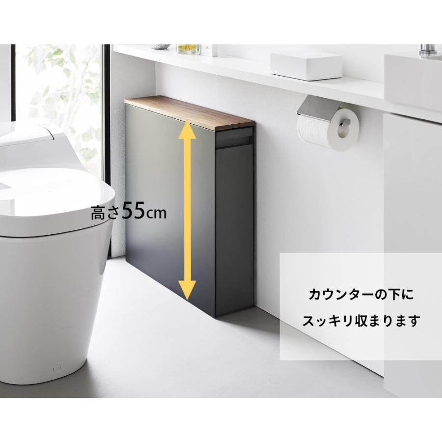 tower 山崎実業 隠せるトイレ引き出し収納 タワー 1426 1427 : INSTORE