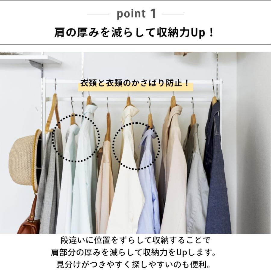 tower 山崎実業 収納力アップハンガーラック タワー 2段 1435 1436 母