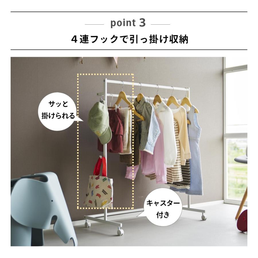 tower 山崎実業 収納力アップハンガーラック タワー 2段 1435 1436