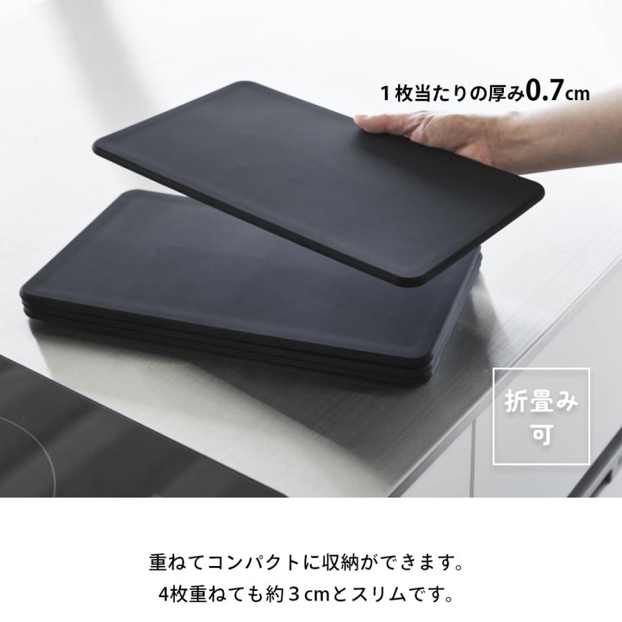 tower 山崎実業 マグネットレンジガード タワー 4枚パネル 1456 1457