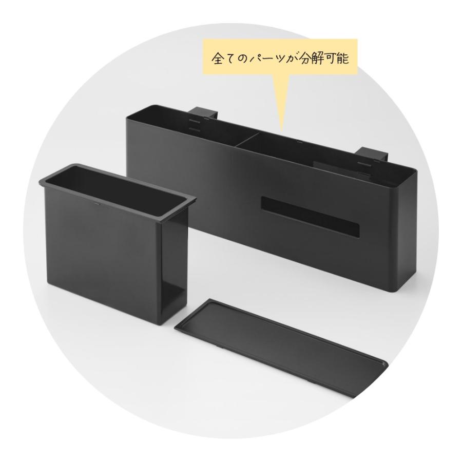 tower 山崎実業 引っ掛けティッシュケース＆ダストボックス タワー
