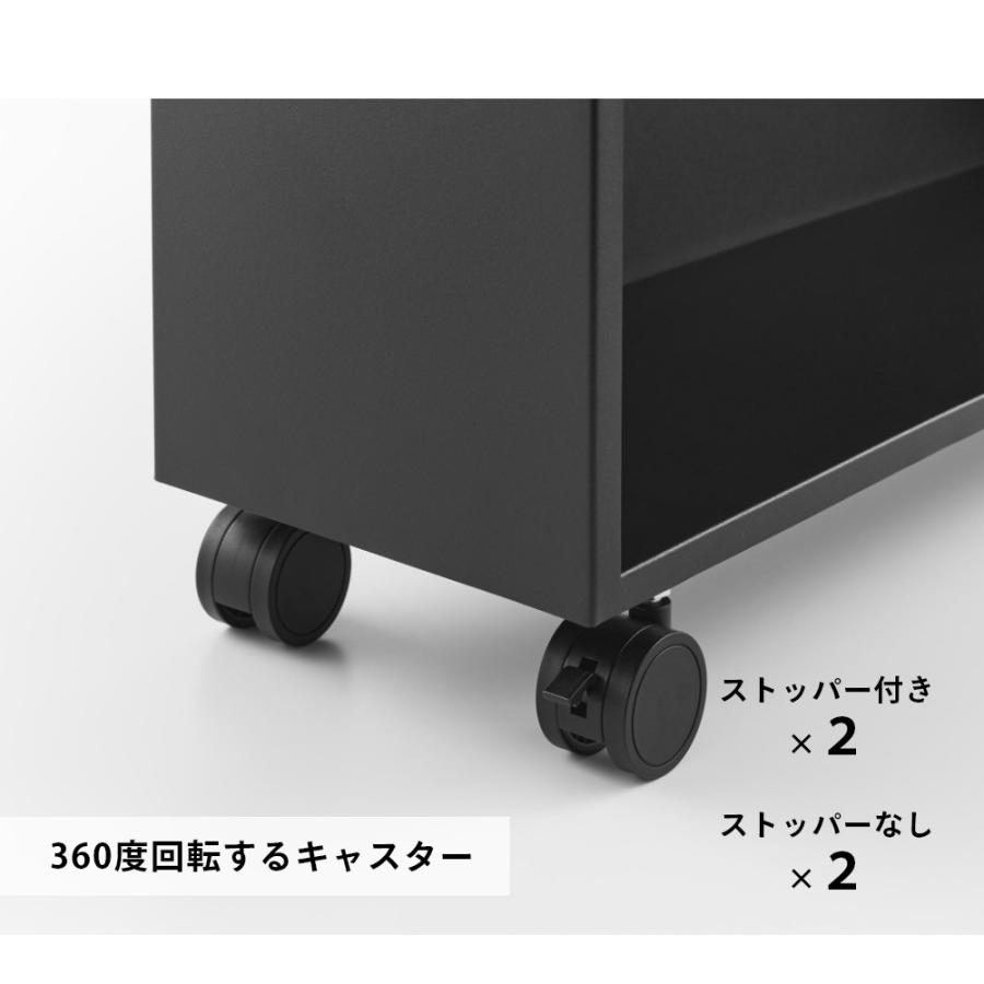 tower 山崎実業 ハンドル付き隠せるコミックラック タワー 1485 1486