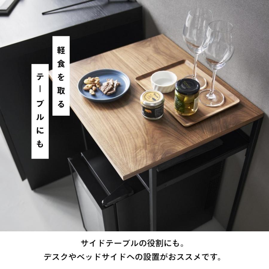 tower 山崎実業 引き出し付き冷蔵庫上ラック タワー 45L用 1487 1488
