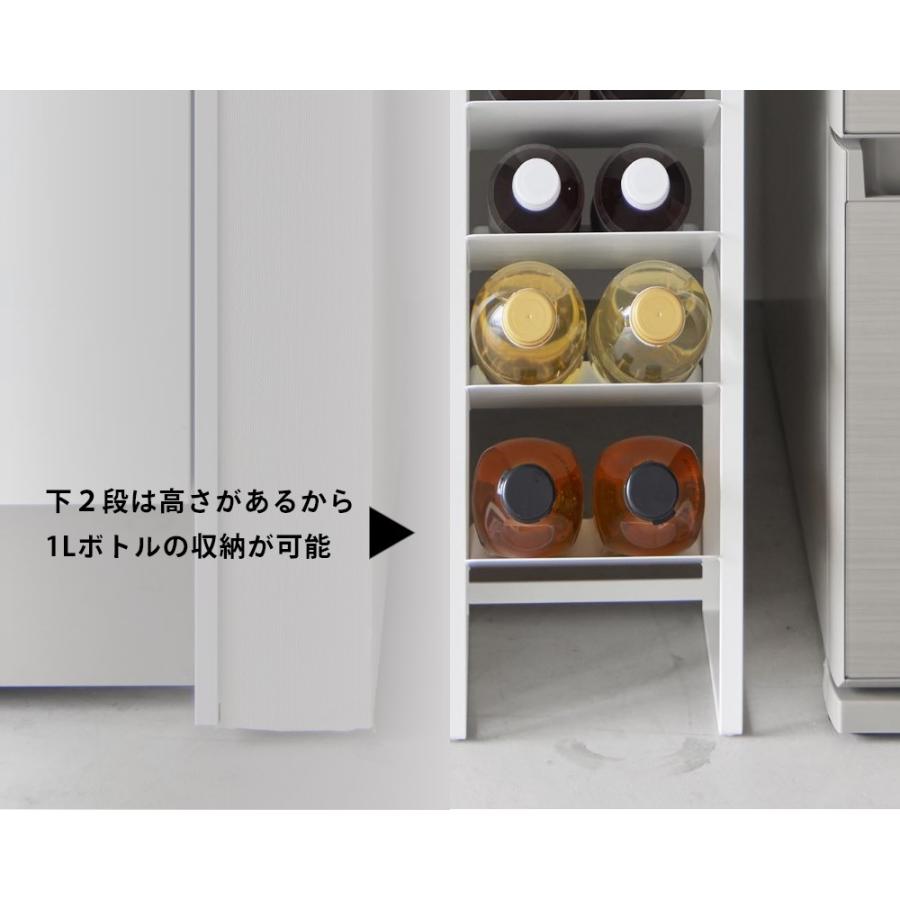 tower 山崎実業 天板付きボトルストッカー タワー 8段 1491 1492