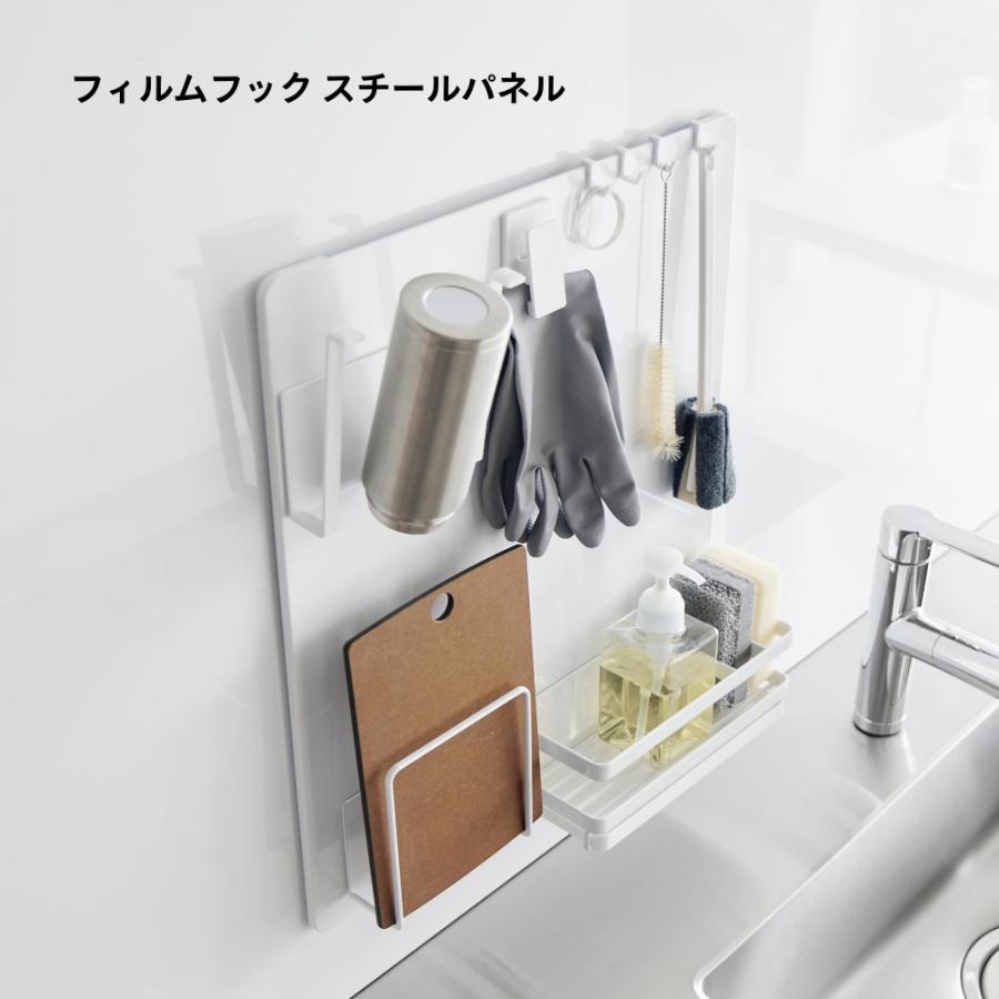 インダストリアル工業系◾️古道具 ナンバリング スチールパネル 壁掛けフック Amazon｜山崎実業(Yamazaki) 【 石こうボードピンセット・木ネジ