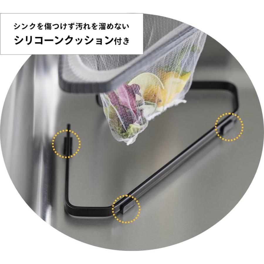 tower 山崎実業 水切りネットが付けられる三角コーナー タワー 1555