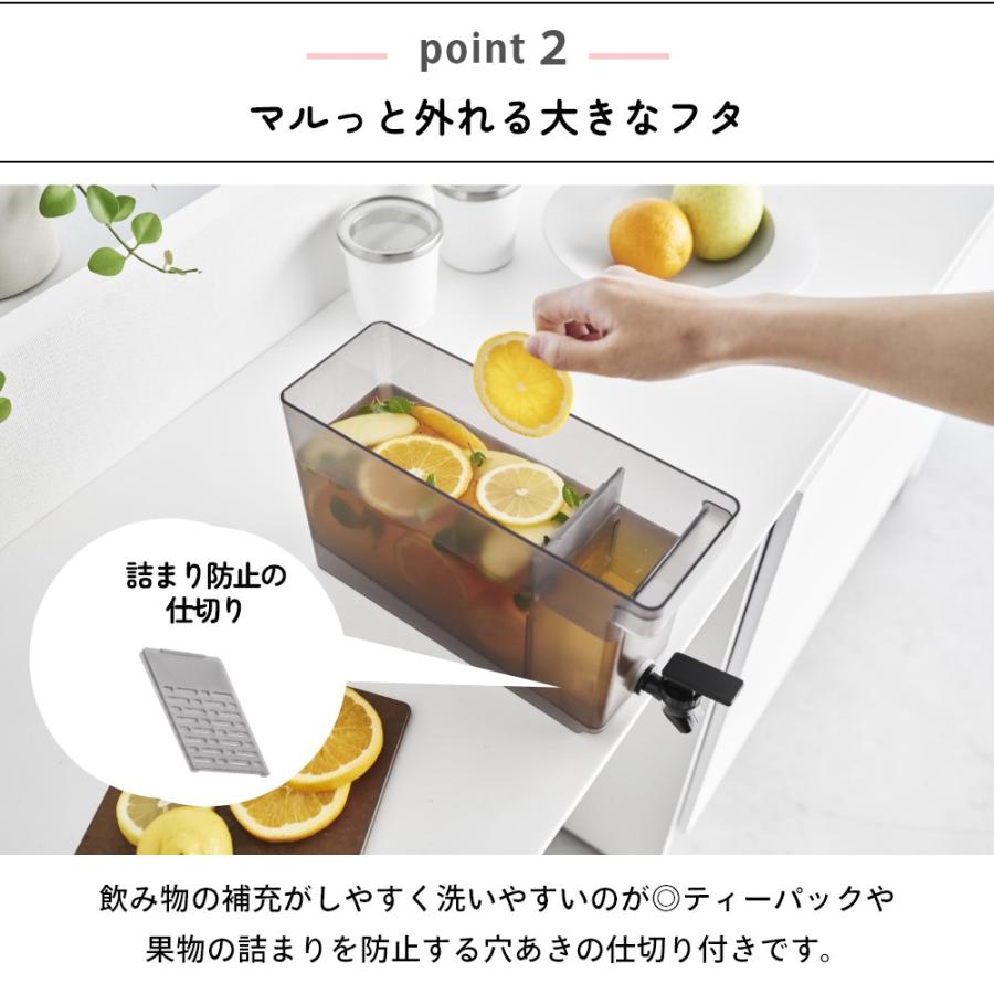 tower 山崎実業 冷蔵庫ドリンクサーバー タワー 2.8L 1582 1583