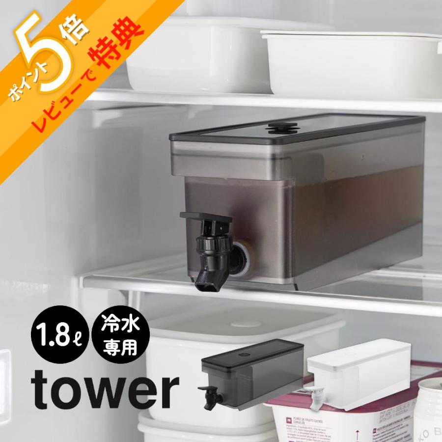 【ブランテリア】 冷蔵庫 Haier ハイアール 冷蔵庫 2ドア 148L 左開き freemee フリーミー