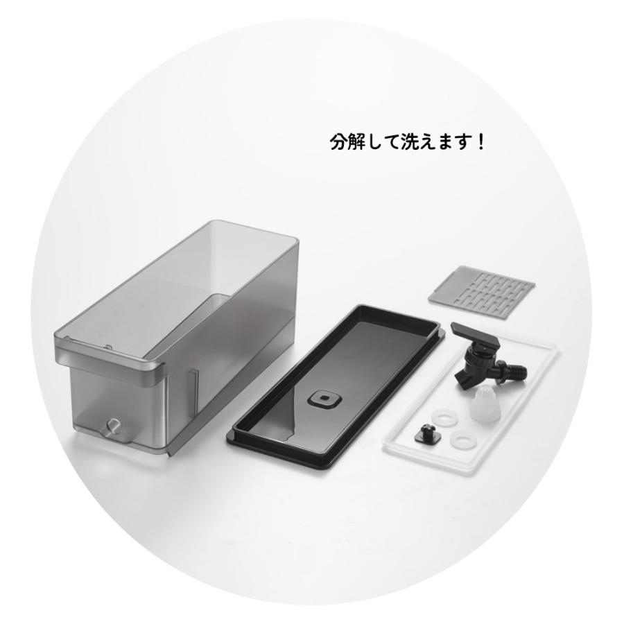 tower 山崎実業 冷蔵庫ドリンクサーバー タワー 1.8L 1584 1585