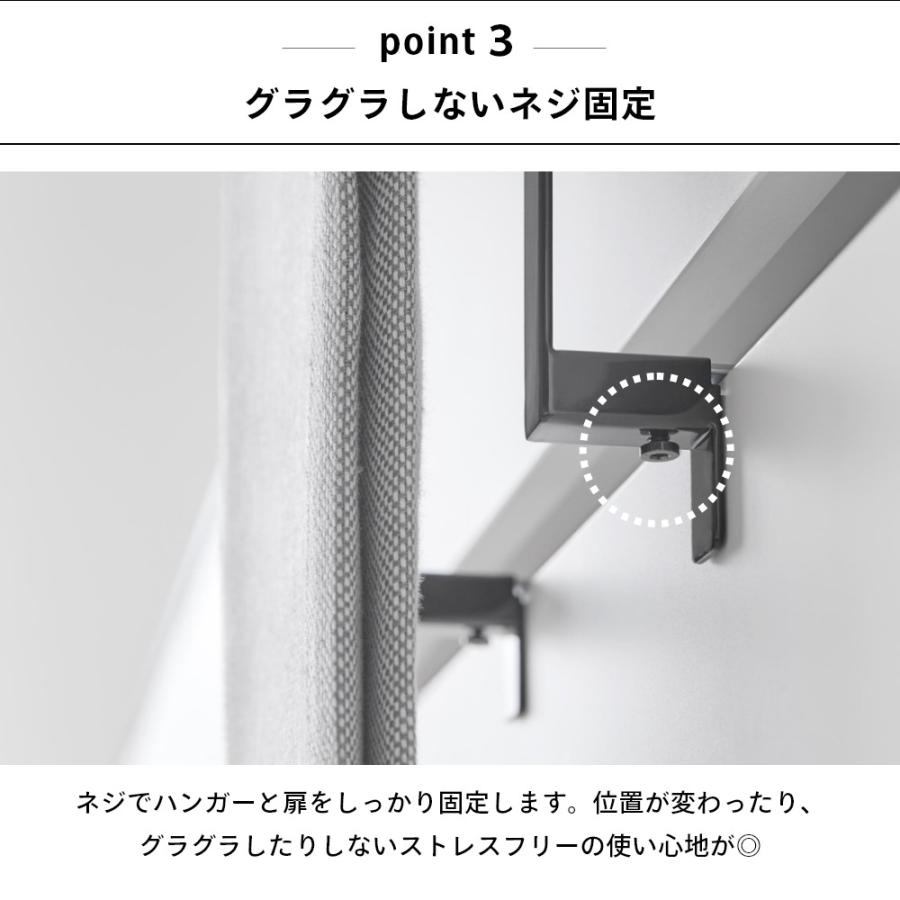 tower 山崎実業 キッチンシンク下収納扉タオルハンガー タワー H15cm