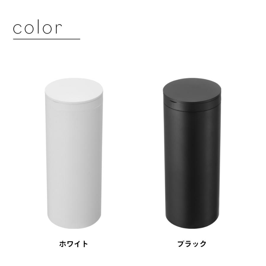 tower 山崎実業 ボトル型ウェットティッシュケース タワー 1608 1609