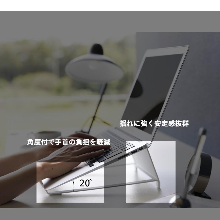 tower 山崎実業 ツーウェイノートパソコン＆タブレットスタンド タワー