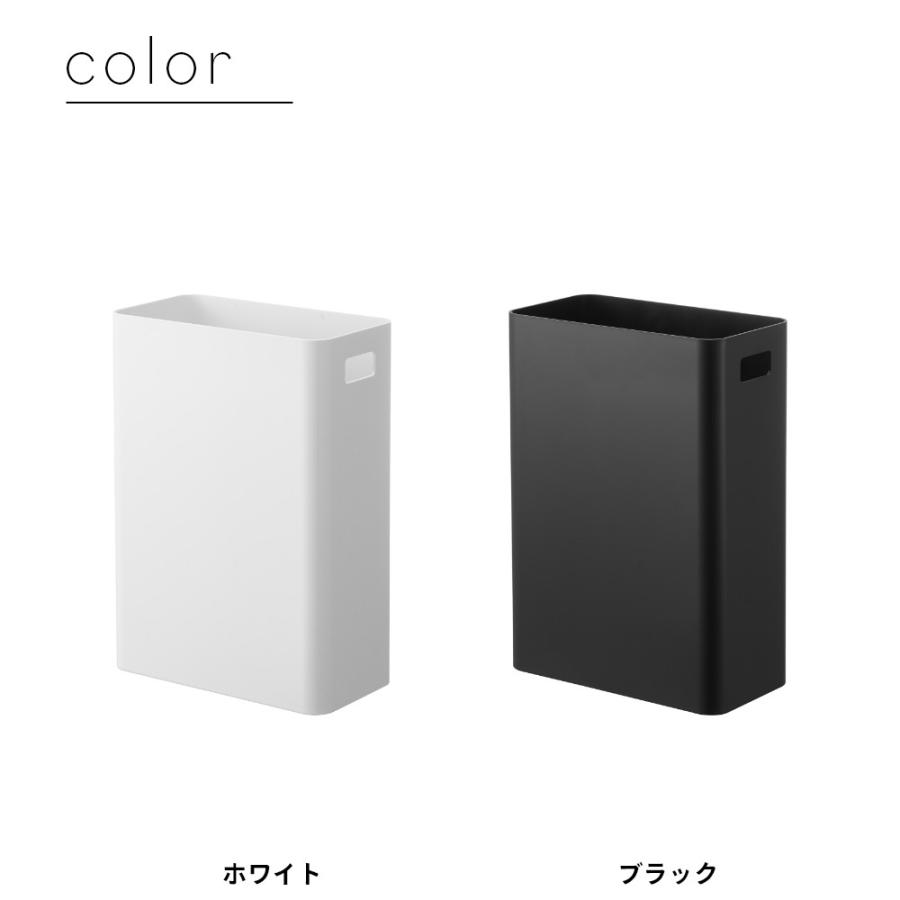 tower 山崎実業 ウォールトラッシュカン タワー 7L 石こうボード壁対応