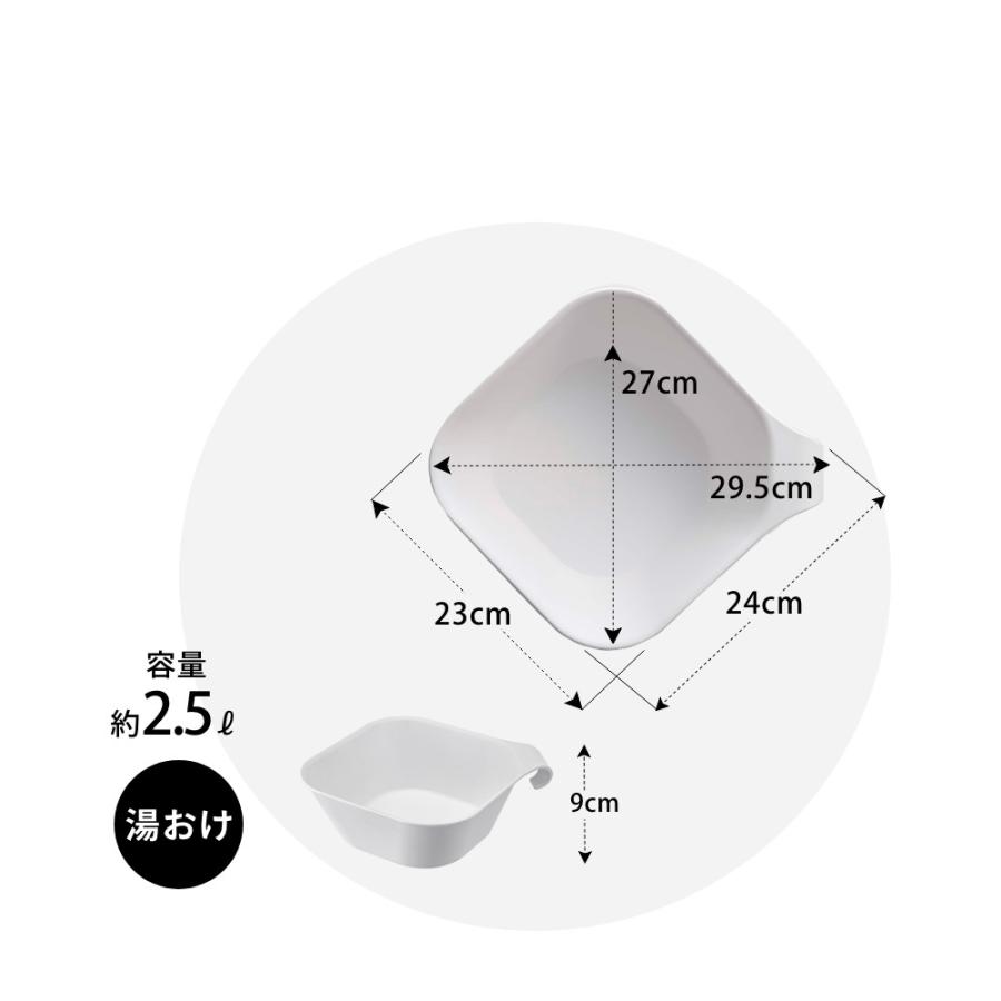 洗いやすいマグネット風呂イス32cm 引っ掛け湯おけ ２点セット タワー1653 41186-1-z.jpg