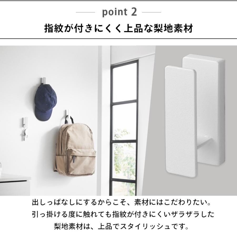 tower 山崎実業 ウォールフック タワー 3個組 石こうボード壁対応 1688